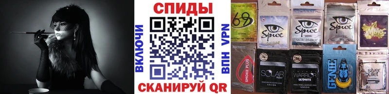 Купить где  Воскресенск  Бутират оксибутират 