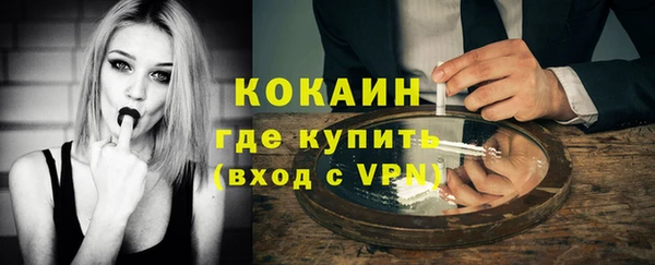 тгк Иннополис