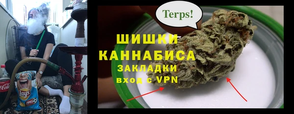 mdma Инта
