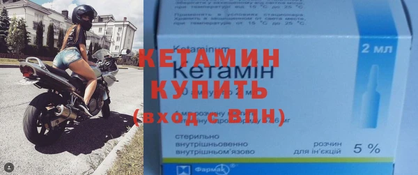 тгк Иннополис