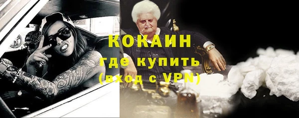ALPHA-PVP Карталы