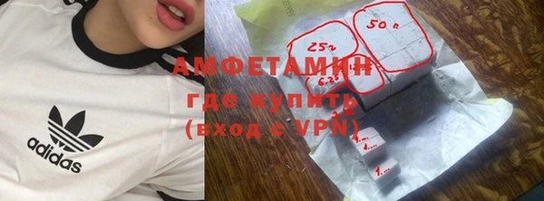 тгк Иннополис