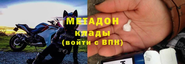 гашиш Инсар