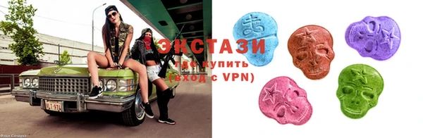 mdma Инта