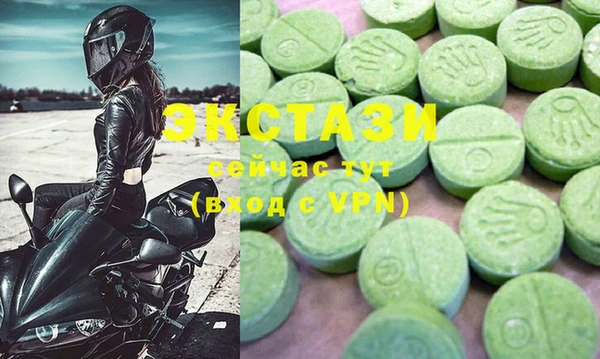 mdma Инта