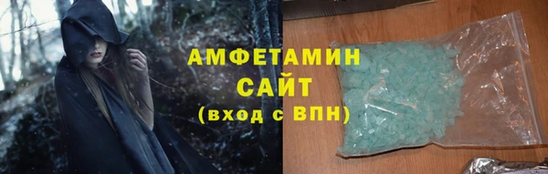 гашиш Инсар