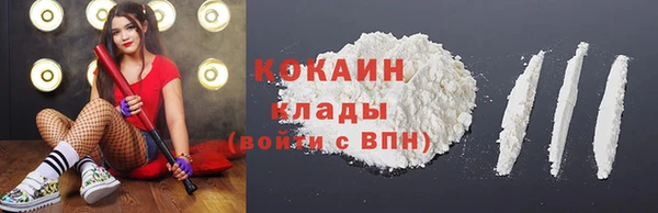 гашиш Инсар