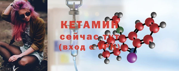тгк Иннополис