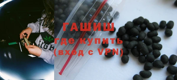 mdma Инта