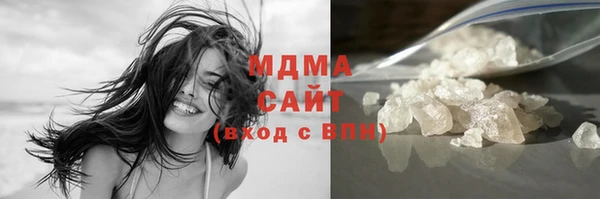 mdma Инта
