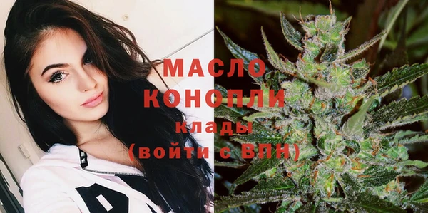 mdma Инта