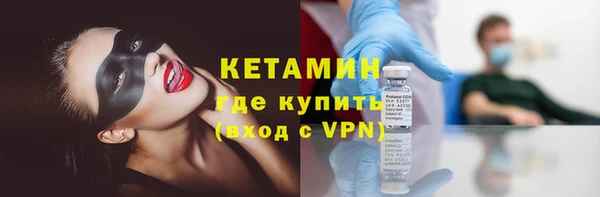 тгк Иннополис