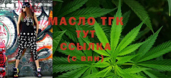 mdma Инта