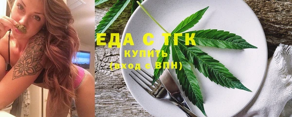 гашиш Инсар