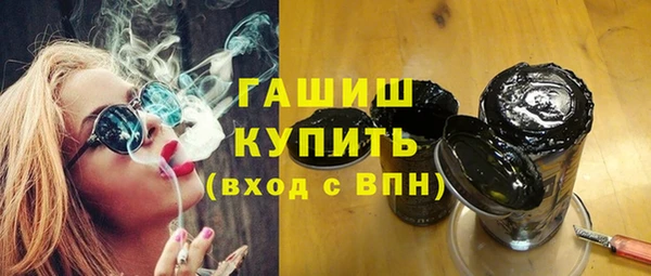 mdma Инта