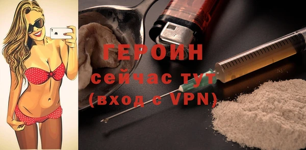 тгк Иннополис