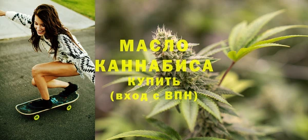 mix Касимов