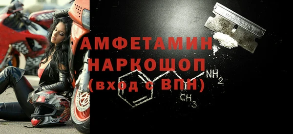 тгк Иннополис