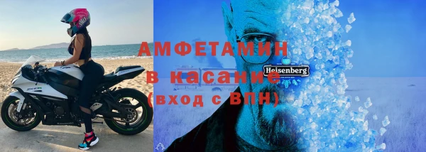 тгк Иннополис