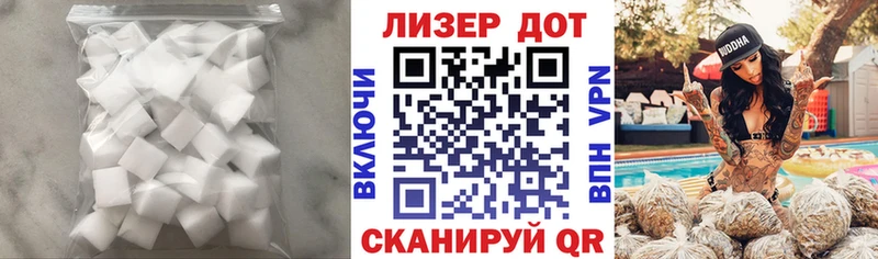 Купить где  Воскресенск  ЛСД экстази ecstasy 